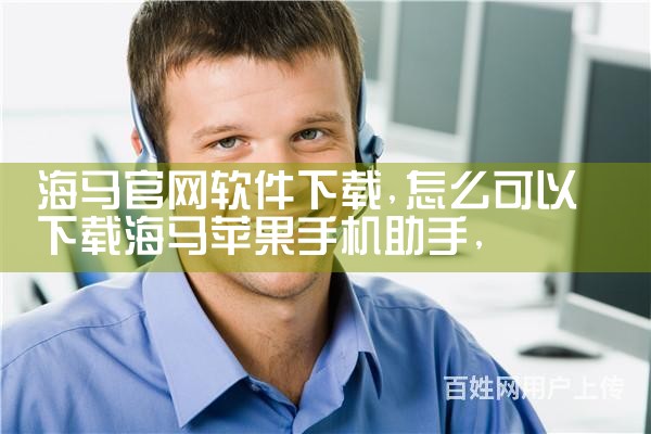 各平台价格查询软件下载