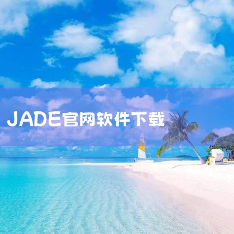 0LETV版：针对老旧电视设备优化，降低硬件配置要求，确保流畅运行。v3tv电视直播：支持手机与电视跨设备同步，用户可通过手机端远程控制电视播放内容。注意事项：部分软件可能因地区政策限制存在内容差异，,