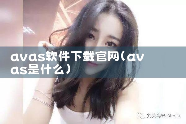官网apk软件下载