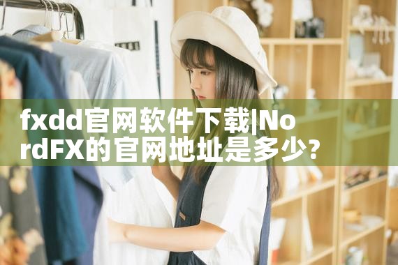 昆仑软件下载官网