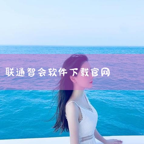 华强北s8ultra智能手表怎么装卡打开后盖安装卡的,也有侧面就有个小卡槽可以直接安装卡的1.手表的正面和侧面,找不到任何插入卡的卡槽,实际上华为儿童手表_目ú墼诤蟾抢锩娴摹U庋哪康挠Ω檬俏嗣拦郏苍从,