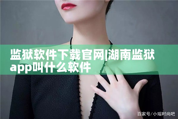 sst官网软件下载