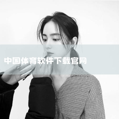 打开手机后,搜索“央视频”,并点击“获取”按钮。下载安装完成后,点击进入“央视频”手机APP。Z进入央视频主界面,切换至“奥运会”选项。点击选择进入东京奥运会直播功能。手机,