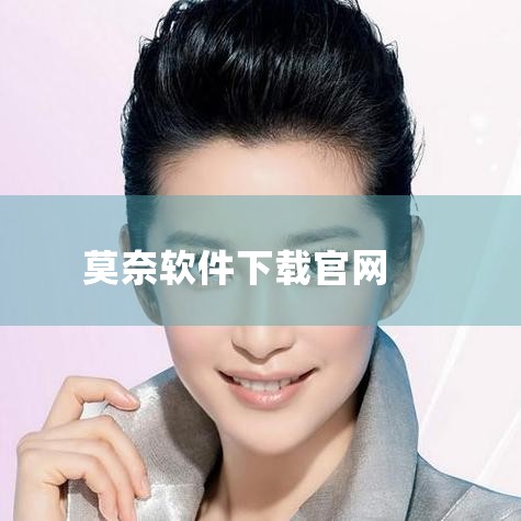 vivo Y52s已正式在vivo官网及各大电商平台开售,仅有8GB+128GB存储版本,售价1898元,vivo官网购买可享6期免息。  外观方面,提供莫奈彩、珊瑚海、钛空灰三种配色,背部采用双色云,