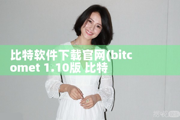 jad软件下载官网
