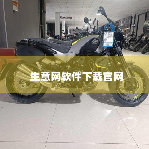 本机DNS服务器地址设置不对。织里童装生意网官网怎么无法访问的具体原因：本机DNS服务器地址设置不对，尝试使用IP地址访问网页，如果可以，那说明是本机的DNS服务器地址设置错误，大多网页打不开都是这个|