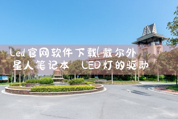 iboy软件下载官网